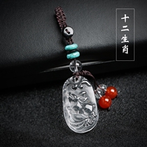 Car keychain pendant white crystal snake mouse chicken horse dog sheep pig cow Dragon Monkey rabbit Tiger twelve Zodiac bag hanging men and women