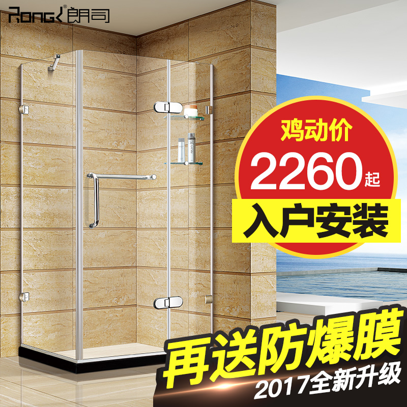 ��˾��ԡ��RS-9918