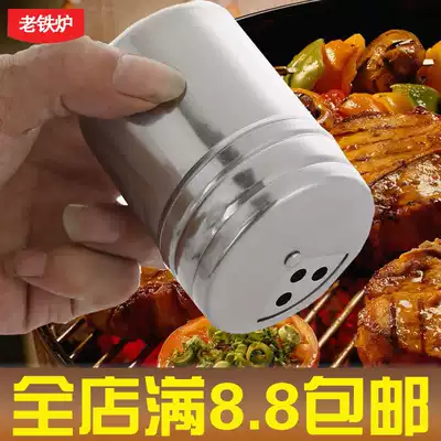 Stainless steel kitchen seasoning tank seasoning bottle outdoor barbecue sprinkling seasoning bottle seasoning jar glass