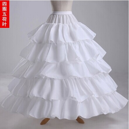 Four Just Stepped Up Skirt Brace Four Circles Five Lotus Leaf Side Multilayer Zipon Fluffy Skirt Skirt to enlarge Lotus Leaf big skirt brace