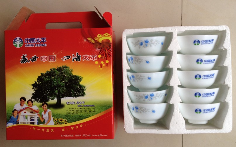 China Taiping Life Insurance Edition Lingang white jade bowls Taiping Insurance Gift tempered glass bowls with suit