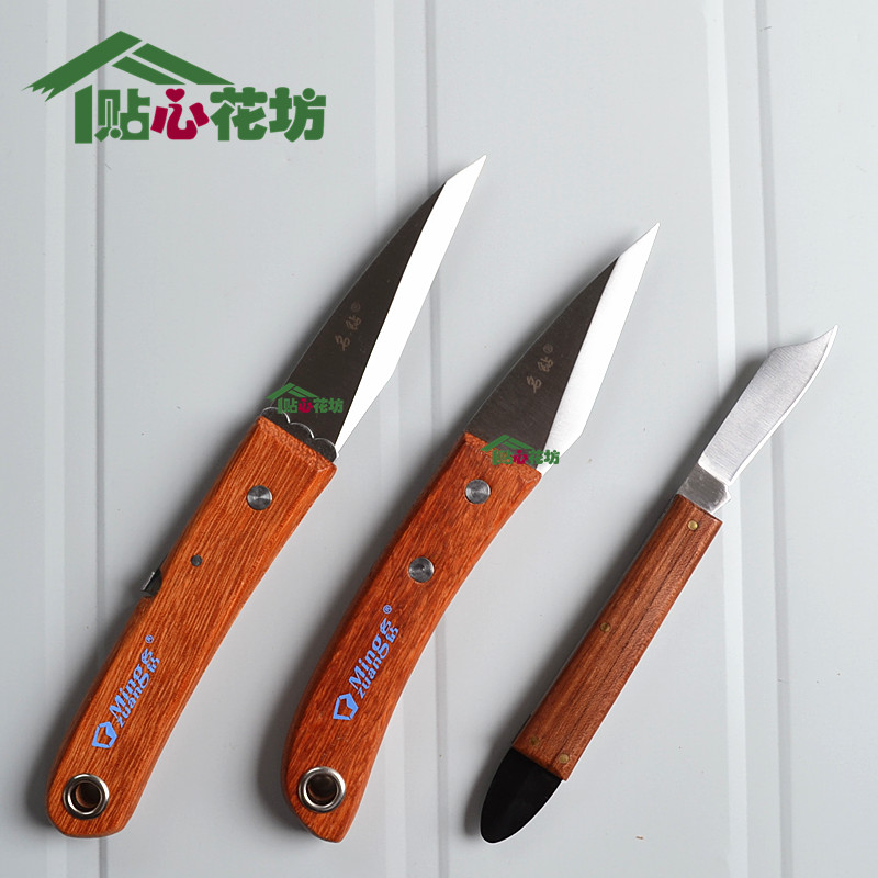 Прививочный Нож Victorinox Купить