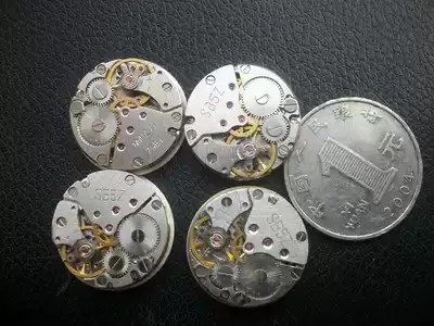 Diamond Women's Watch removal machine movement SB5Z watch movement around 2CM diameter Steampunk