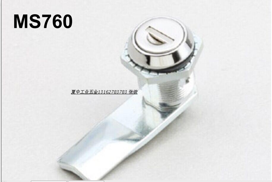 Industrial electrical cabinet door lock 180 degrees turn cylindrical lock host shell cabinet door lock dust-proof lock core door lock MS760