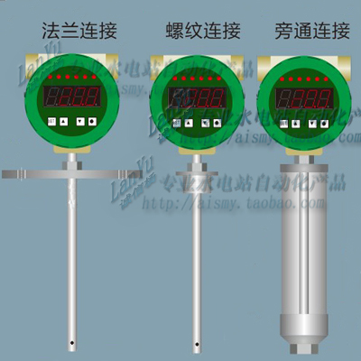 wkd oil - level transmission controller Oil - level meter transmission controller Liquid - level transmission controller