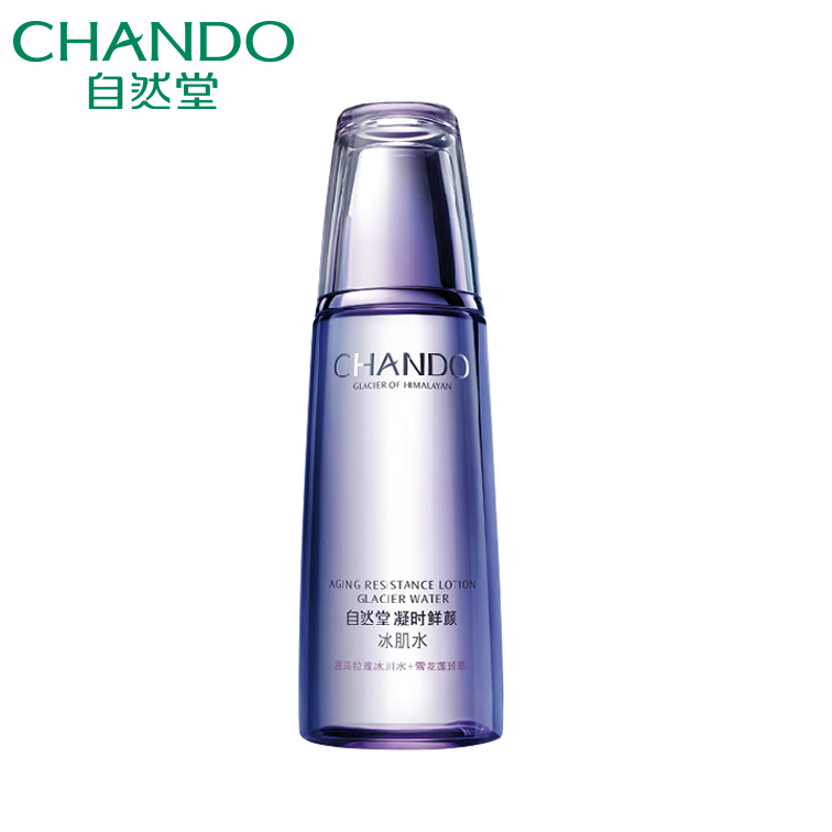 CHANDO/自然堂凝时鲜颜冰肌水 幼滑抗老抗衰淡化细纹补水爽肤水