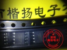 CN Ruyun CN3058 CN3058E SOP8 lithium iron phosphate battery chip original factory original