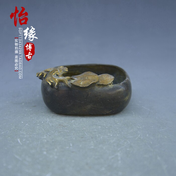 Antique antique copper household room furniture parts 10 Brass gold gold drama lotus leaf pen wash old goods collection