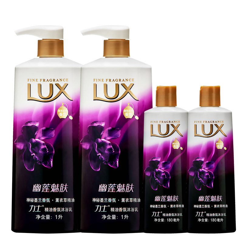 【天猫超市】 力士/Lux 幽莲魅肤沐浴露1L*2+力士沐浴露180Ml*2