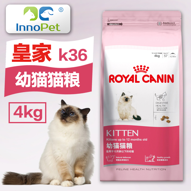宠物猫粮皇家K36猫粮4kg怀孕哺乳期母猫幼猫猫粮室内猫咪英短折耳