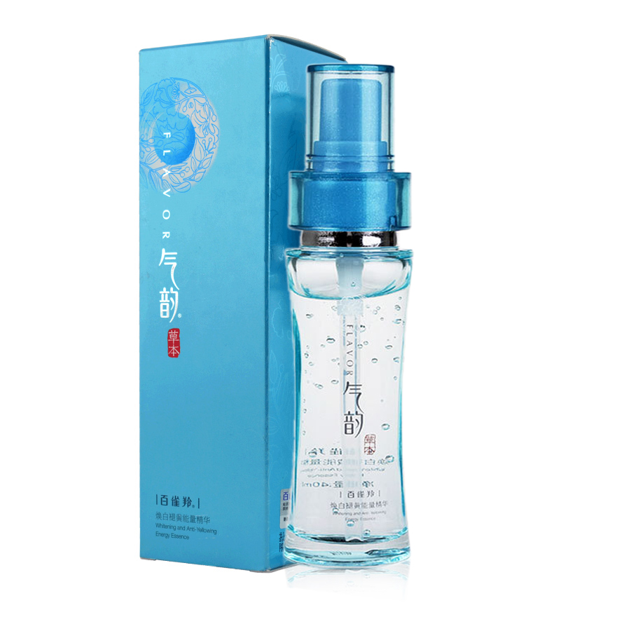 气韵草本 焕白祛黄能量精华 40ml 唤醒暗哑肌肤 去黄 正品
