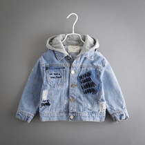 Boy Denim Jacket Spring New Tide Boy Bottling Boy Baby Han Version Spring Autumn Jacket Children Cowboy Clothes