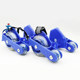 Transportation tool four-wheeled Heelys shoes children's star wheel