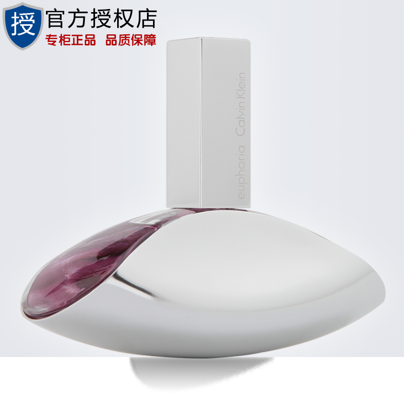 CK/凯文克莱 euphoria迷情女士香水30/50/100ML 持久淡香精正品