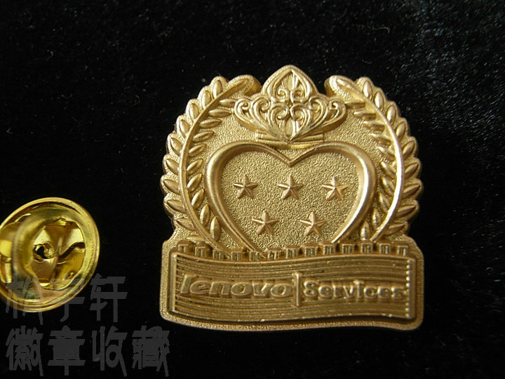 Lenovo Service Commemorative Badge The limited edition unique number produced by Lenovo Group