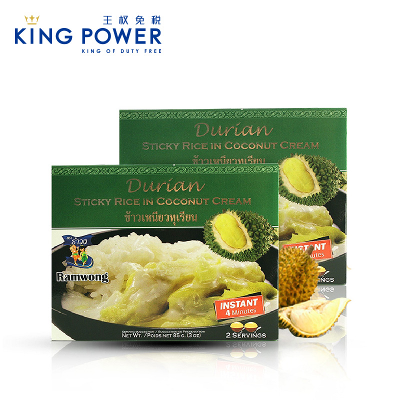 RAMWONG榴莲糯米饭170G*2组 泰国进口美味方便营养速食免税店正品