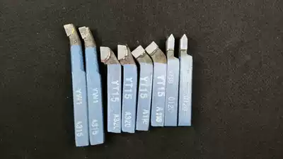 Welding knife brand outer circle knife Threaded knife Boring knife Cutting knife 12 square 18 square 20 square 25 square