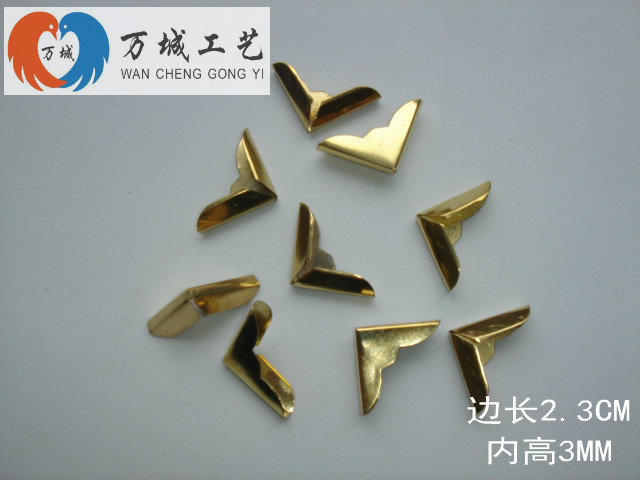 Folder bag corner DIY price single iron horn collar book corner hardcover recipes corner photo album corner guard hardware consumption