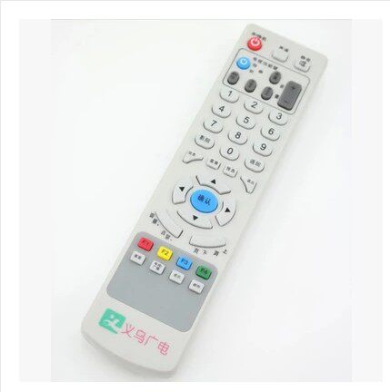 Yiwu Radio and Television Digital Tv Remote Control Changhong Tongzhou Jiuzhou Galaxy Set-Top Box Universal Same Style Universal