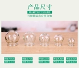 Толстый стеклянный купюрный сингл может быть большой скидкой