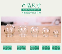 Толстый стеклянный купюрный сингл может быть большой скидкой