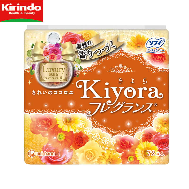 【Kirindo】日本进口 尤妮佳 Kiyora奢华芳香型