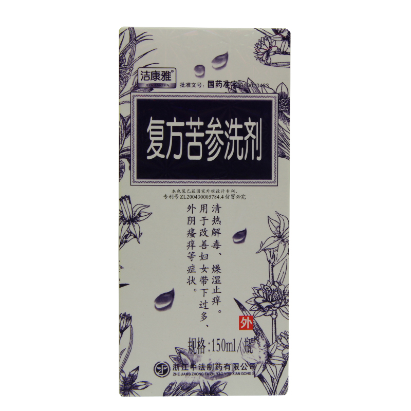 JAKANYA/洁康雅 复方苦参洗剂 150ml*1瓶/盒