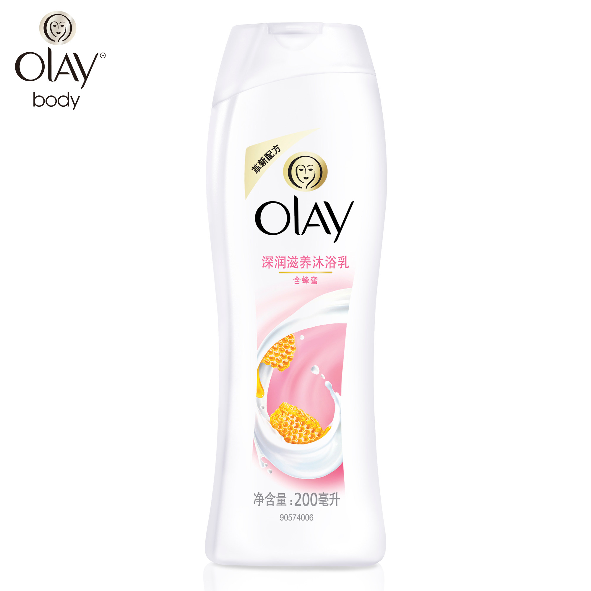【天猫超市】OLAY玉兰油沐浴露 深润滋养沐浴乳200ml 滋润肌肤