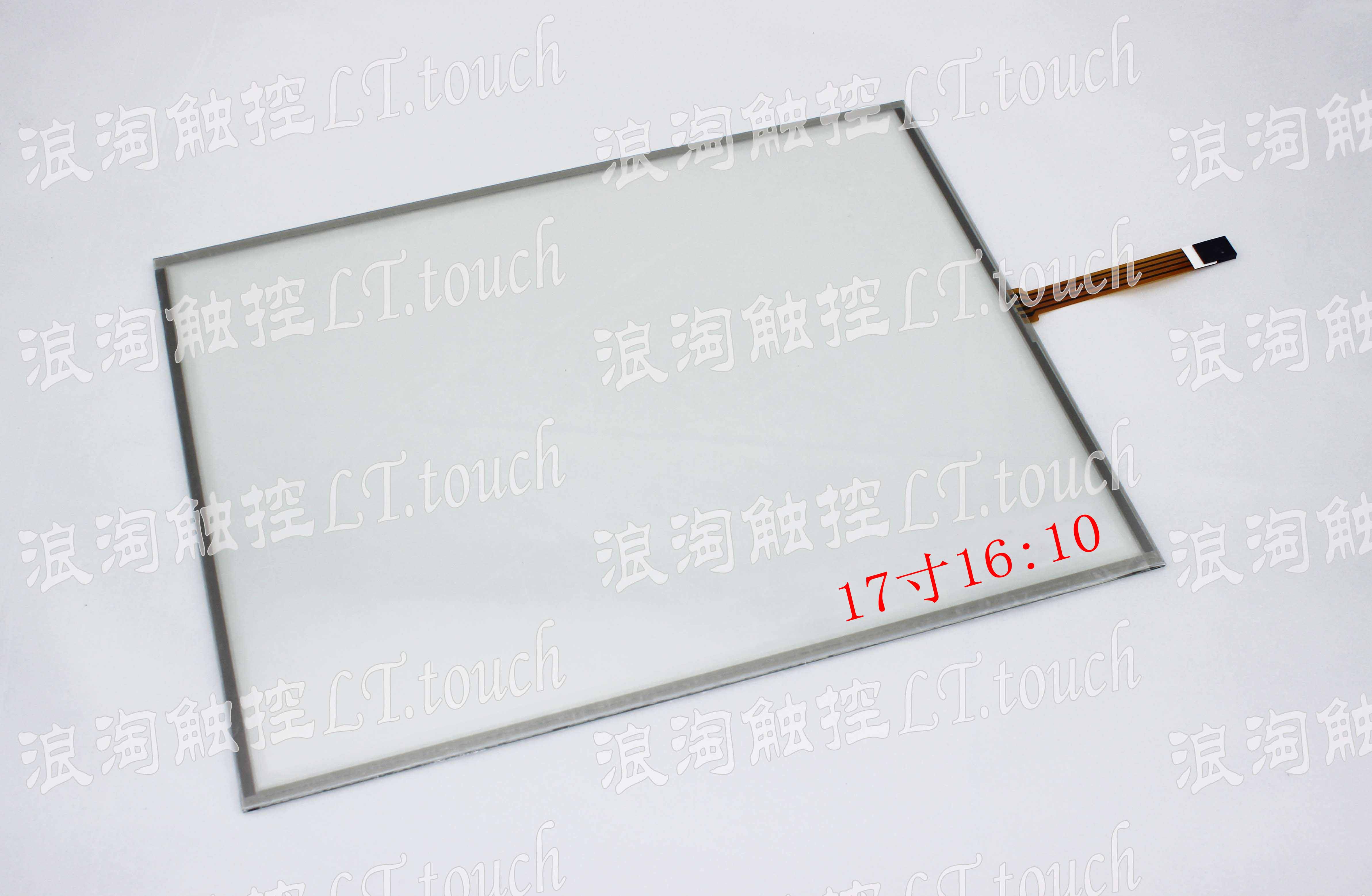 17-inch (16:10) widescreen five-wire resistive touch screen industrial manufacturing touch screen