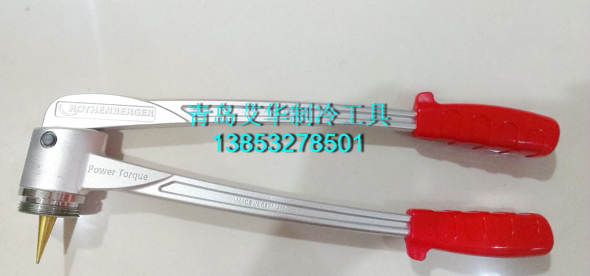 Rosenberger copper tube flaring expander 12000 flaring tool power torque expander