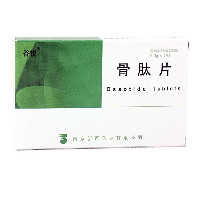 谷悦 骨肽片 0.3g*24片/盒