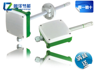 Austria E E EE66VB5 Warm air conditioning with wind speed transmitter 