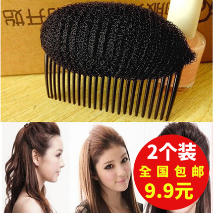 New 2 temperament princess hair elevator hair combed sponge paste paste paste