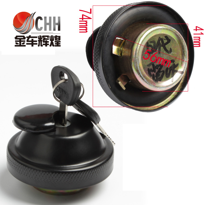 Oil tank cover with lock tank Oil Tank burglar-proof Era King Kong 608 Revo Car truck agricultural vehicle retrofit universal