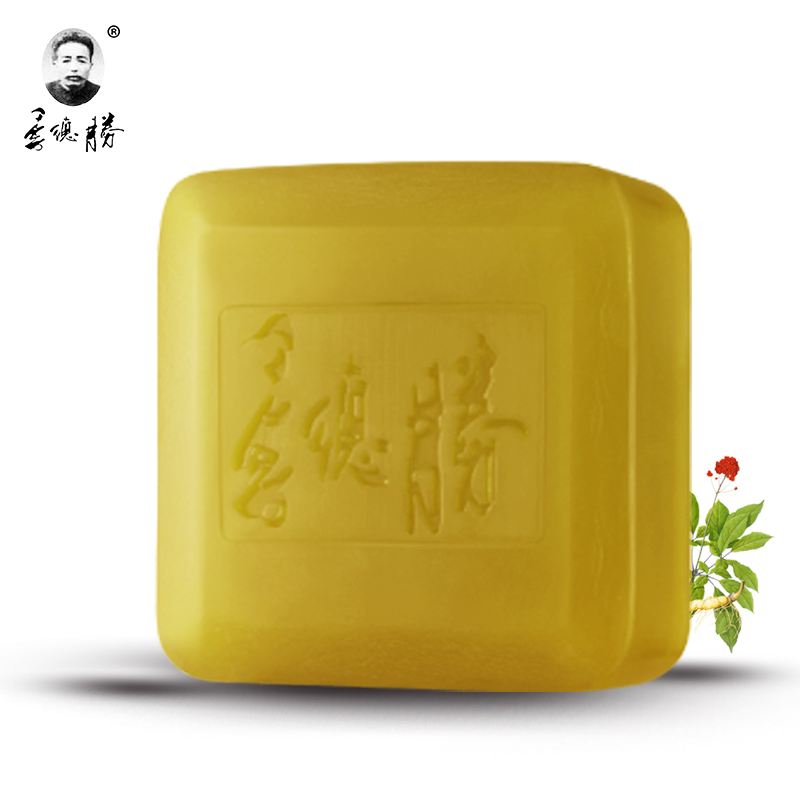 季德胜 滋养嫩肤保湿洁面皂 紧致肌肤滋润补水精油人参皂 XZ402