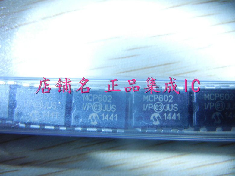 The new MCP602-I P MCP602-I MCP602 MCP 602-I MIC DIP