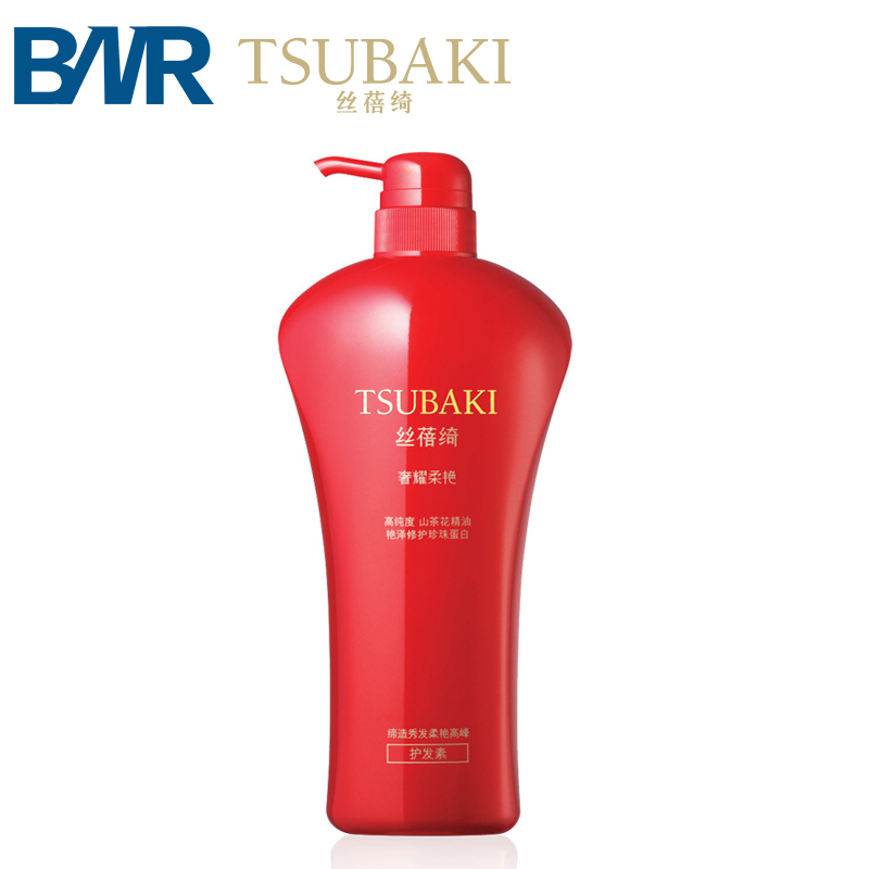 TSUBAKI/丝蓓绮 奢耀柔艳护发素750ml