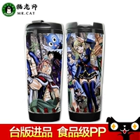 Mèo giáo viên Fairy Tail Water Cup Phim hoạt hình xung quanh Ấm nước Chai màu xám Cách nhiệt Cup hình nhãn dán cute