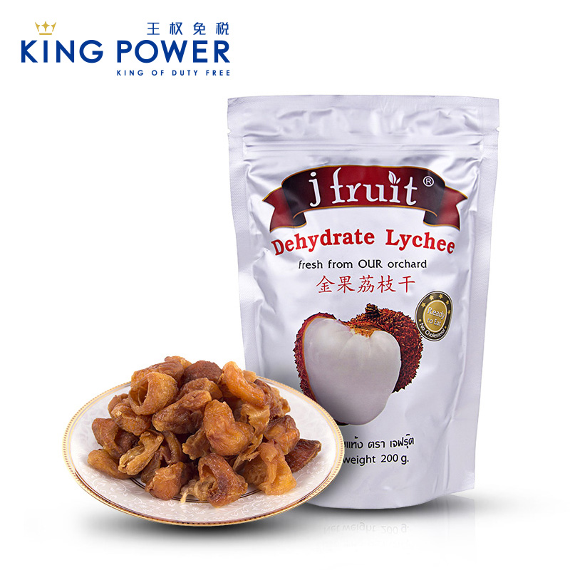 J FRUIT J果之家 天然无核荔枝干200g 泰国正品进口特色零食果干