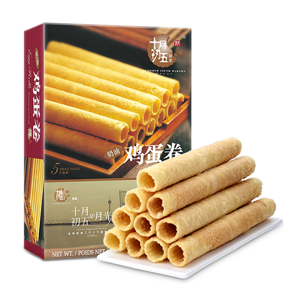 【天猫超市】十月初五 奶油鸡蛋卷150g/盒 下午茶点心 澳门特产