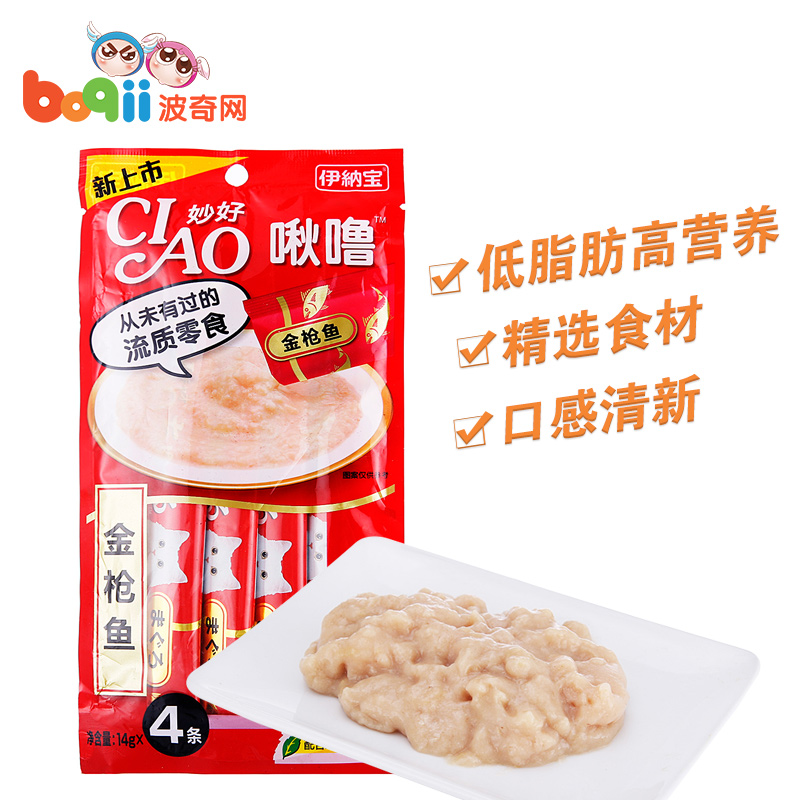波奇网宠物猫咪零食妙鲜包猫湿粮伊纳宝妙好啾噜系列金枪鱼 14g*4