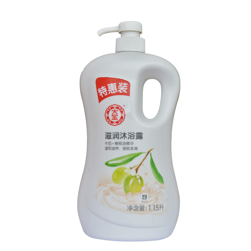 大宝滋润沐浴露1.15L 保湿补水沐浴乳清透滋养洗澡沐浴露持久留香