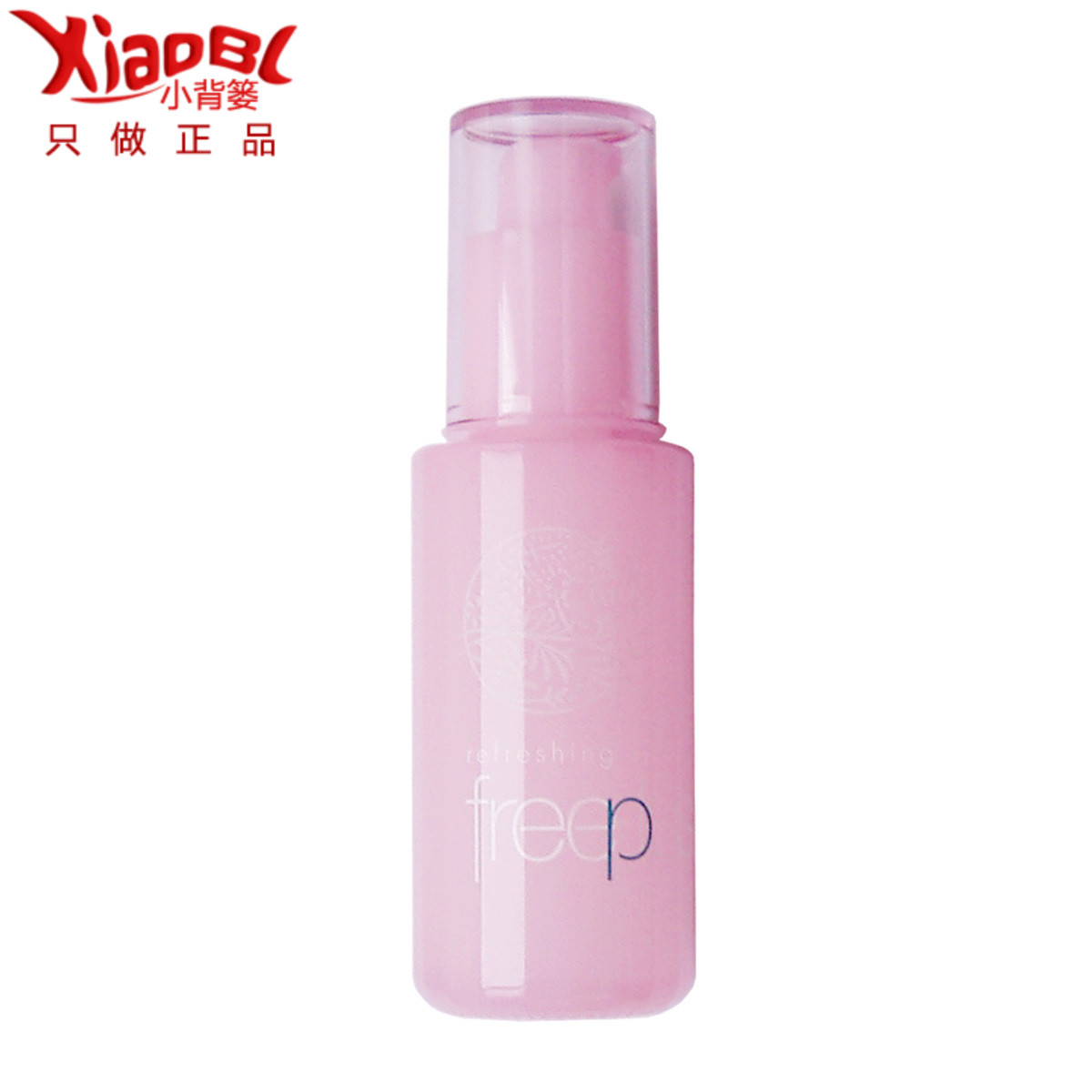 freeplus芙丽芳丝滋肤紧致焕颜精华液50ml 国内专柜正品按摩美容