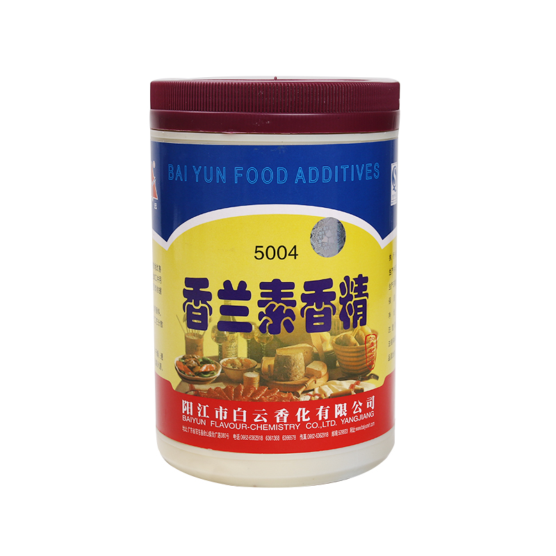 Vanillin Essence White Cloud 5004 Type Food Additive 1kg Powder Essence Spice Baking Raw Material