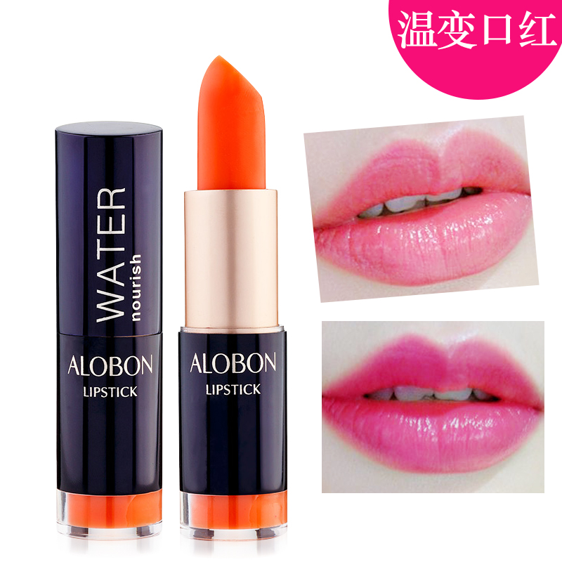 AloBon/雅邦胡萝卜素变色唇膏 防水口红持久保湿不掉色滋润咬唇