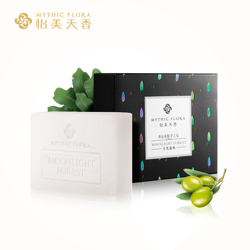 怡美天香月光森林香氛养肤手工皂120g 靓肤养颜手工皂洗脸皂香皂