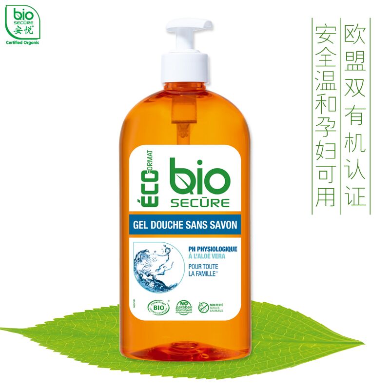 法国进口 安悦爽润沐浴凝露730ml 安全温和 孕妇可用