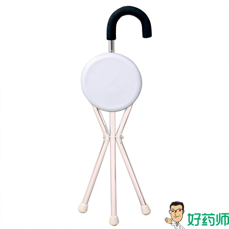 佛山东方拐杖FS911L 多功能老人防滑三脚手杖 可折叠拐杖凳助行器