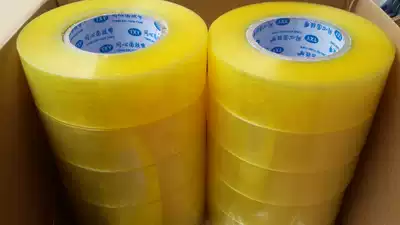 Factory direct sales high viscosity transparent tape width 5cm tape sealing glue large sealing tape
