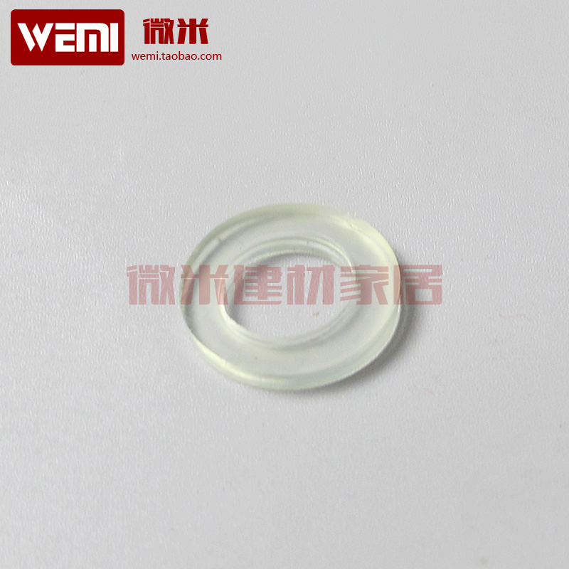 Four water-splitting pipe joint sealing gasket transparent silicone gasket Shower Pipe Spacer Seal Ring Active Joint Use